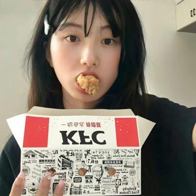 默爱